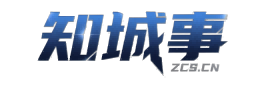 知城事丰顺信息平台